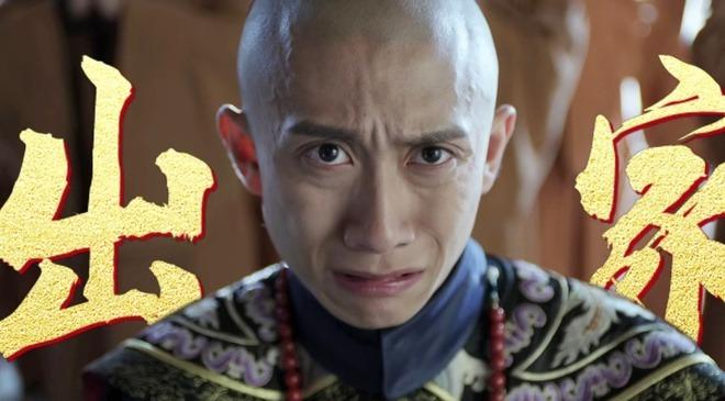 Trương Nhất Sơn tài năng nhưng lắm phốt, bị nghi yêu đồng tính-9