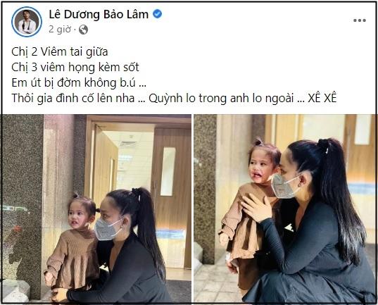 Tin showbiz Việt ngày 22/9: Lê Dương Bảo Lâm lo khi 3 con cùng ốm-2