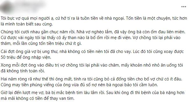 Mẹ vợ cảm ơn 50 triệu mổ tim, chồng chết sững về nguồn gốc số tiền-1