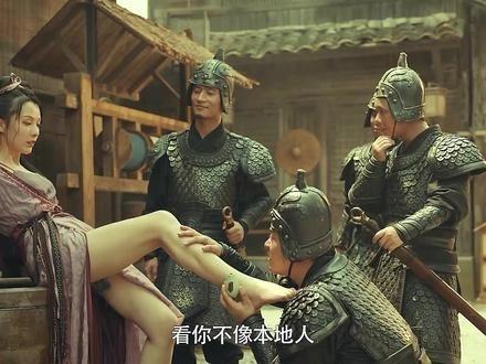 Tân Họa Bì bị chỉ trích vì lạm dụng cảnh nóng phản cảm-1