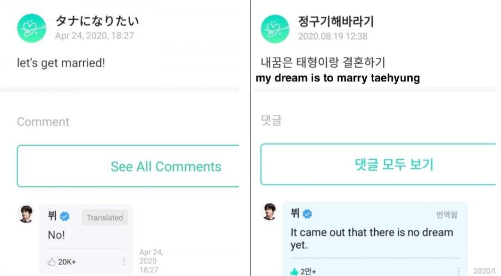 V (BTS) chưa từng lừa dối fan về các tin đồn hẹn hò-2