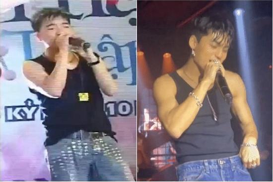 Đàm Vĩnh Hưng từng bị chê vì gu mặc 'như 2 giọt nước' với MONO