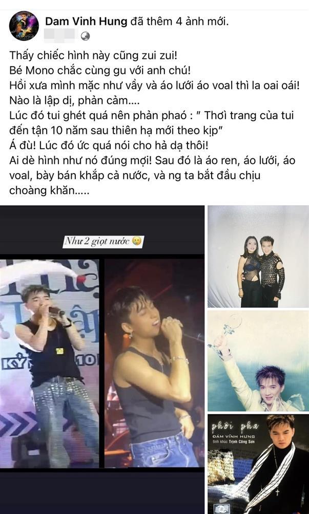 Đàm Vĩnh Hưng từng bị chê vì gu mặc như 2 giọt nước với MONO-1