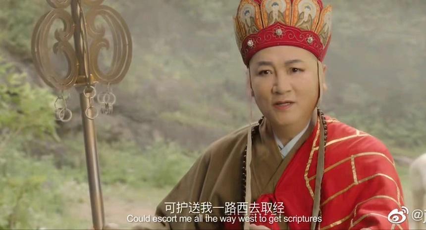 Trì Trọng Thụy bị mượn danh và bản phim Tây Du Ký thảm họa-3