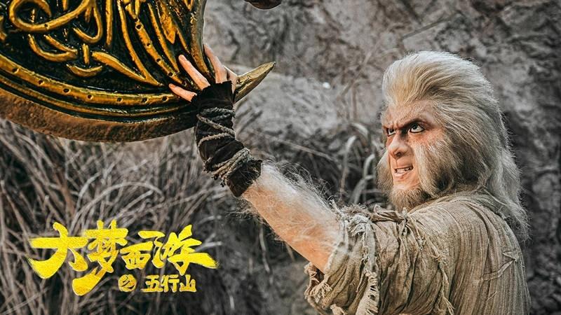 Trì Trọng Thụy bị mượn danh và bản phim Tây Du Ký thảm họa-7