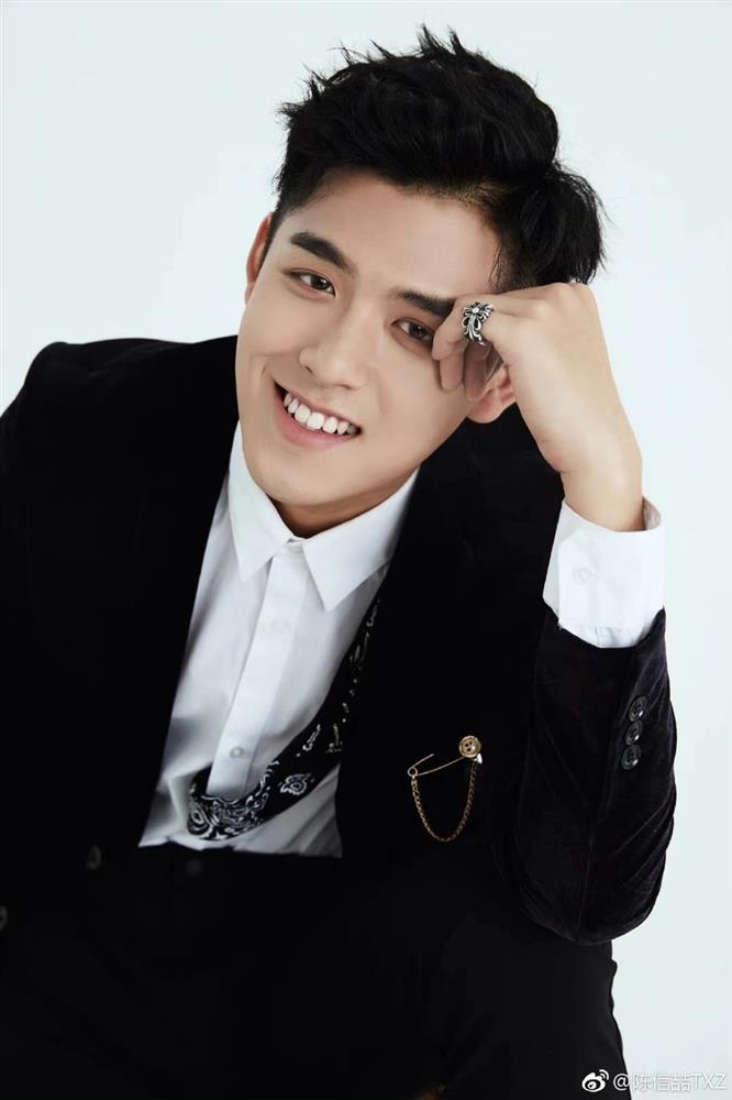 Trì Trọng Thụy bị mượn danh và bản phim Tây Du Ký thảm họa-9