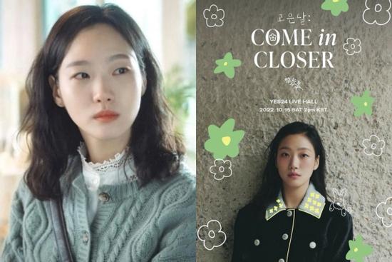 Kim Go Eun bị chỉ trích vì bán vé fan meeting quá đắt