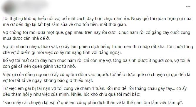 Bố mất chục năm, năm nào vợ cũng về quê khiến chồng nóng mắt-1