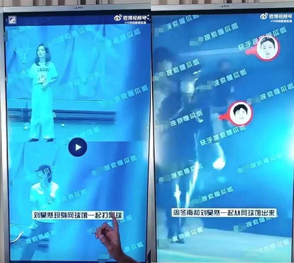 Lưu Hạo Nhiên và Châu Đông Vũ hẹn hò?-1