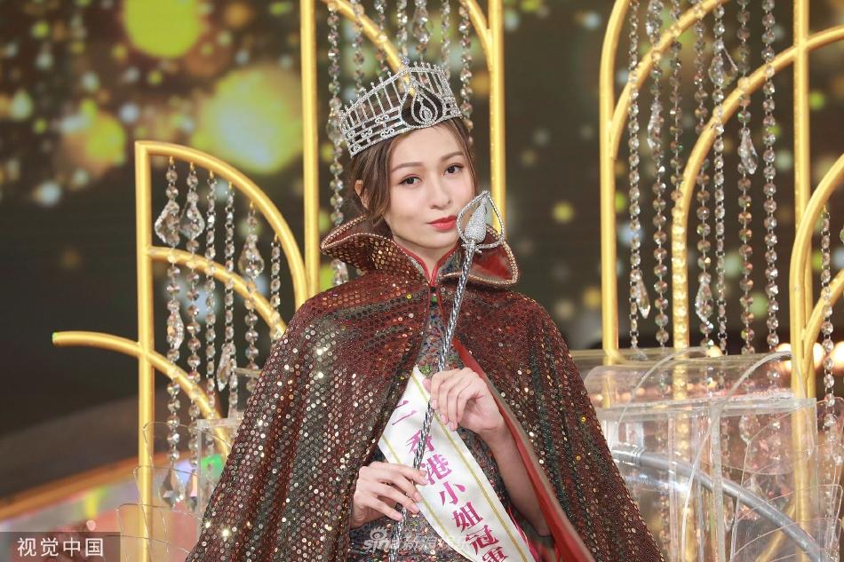 Cận cảnh Hoa hậu Hong Kong 2022 - ái nữ của tài tử TVB-1