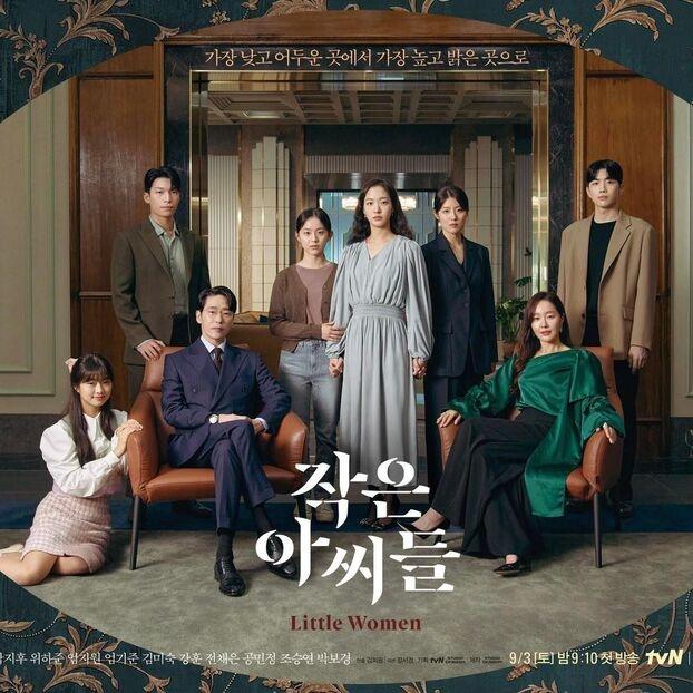 Phim Hàn liên tục trêu đùa khán giả và nhận về toàn kết đắng-11