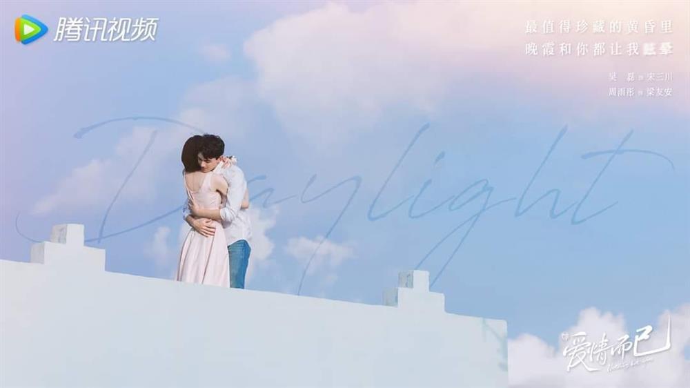 3 cặp đôi ngôn tình mới của Cbiz: Triệu Lộ Tư hay Ngô Lỗi thắng thế?-3