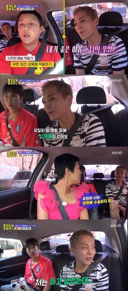 Xiumin (EXO) từng muốn phẫu thuật thẩm mỹ vì không có mắt hai mí-1