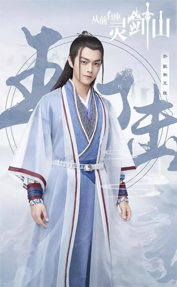 Loạt sao hàng đầu Cbiz chưa từng dùng giọng thật trong phim cổ trang-10