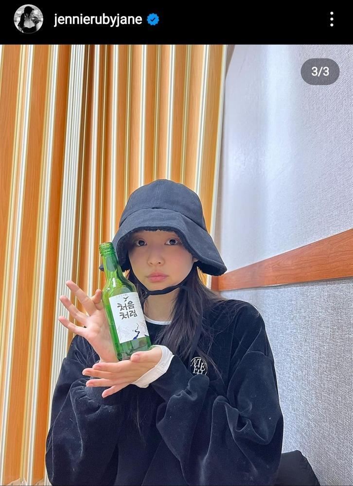 Hacker tung tiếp ảnh rõ nét Jennie và V đi ăn cùng nhau-5