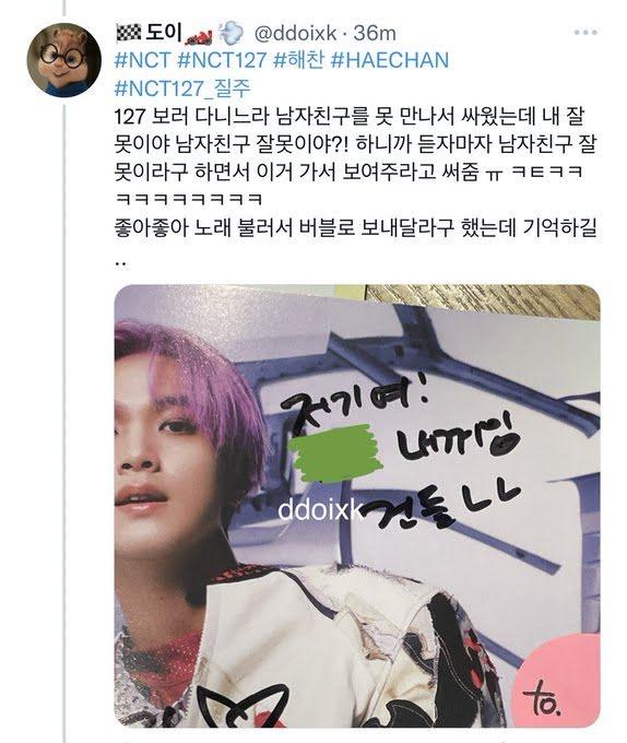 Tuyên bố cô ấy là của tôi, Haechan (NCT) gieo rắc ảo tưởng với fan nữ?-3