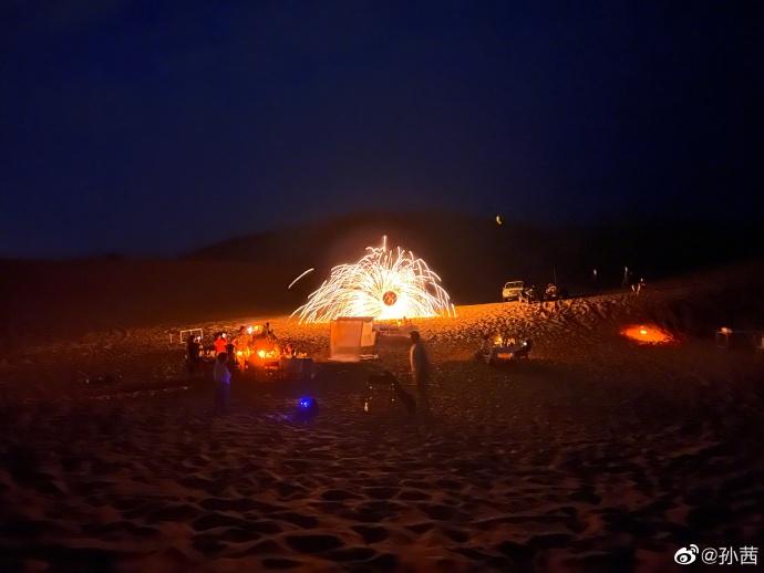 Mỹ nhân Chân Hoàn Truyện đăng ảnh hạnh phúc sau tin bị chồng đánh-3