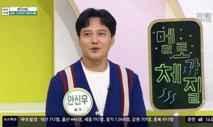 Lee Young Ae có trái tim vàng: Trả hết tiền đám cưới cho hậu bối và quản lý-1