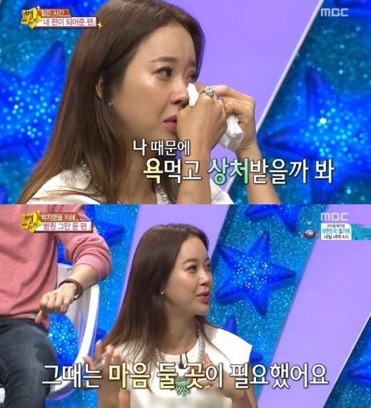 Baek Ji Young: từ nạn nhân scandal tình dục đến bà hoàng nhạc OST-3