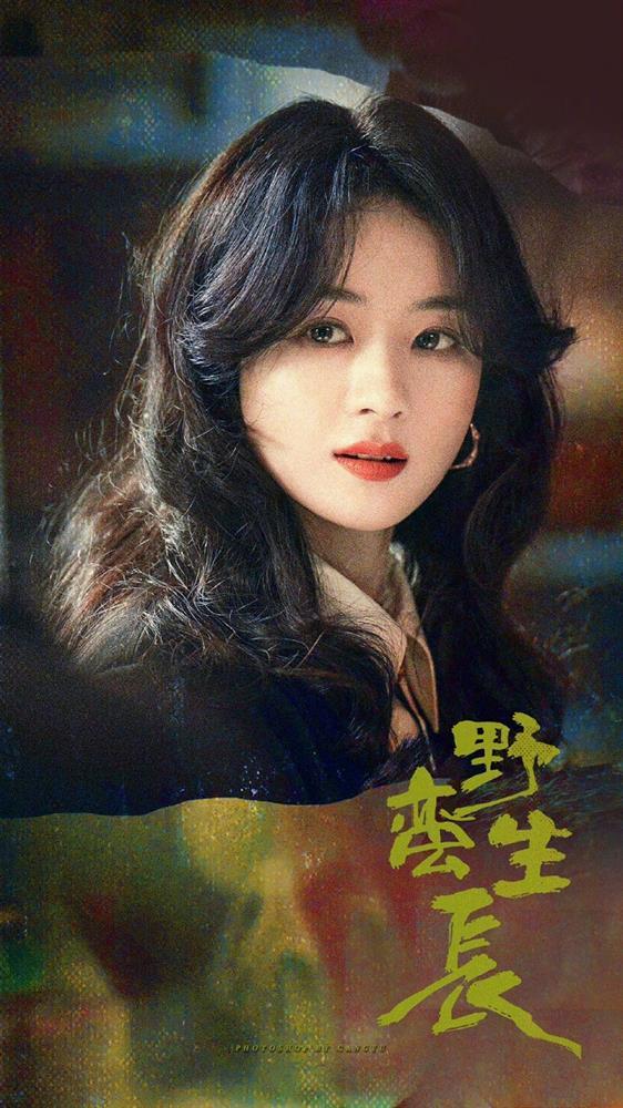 Nhiệt Ba và dàn mỹ nhân Tiên Kiếm đẹp nhất làng giải trí-22