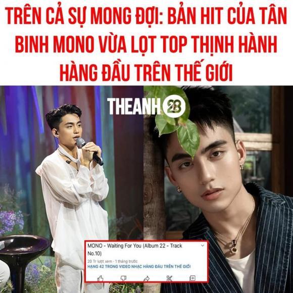 Em trai Sơn Tùng mặc quần gần 100 triệu của anh đi diễn-1