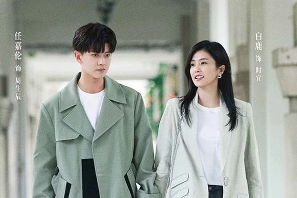 Dàn nam chính ngôn tình bị chê có khả năng gian díu cao-7