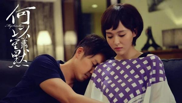 Dàn nam chính ngôn tình bị chê có khả năng gian díu cao-10