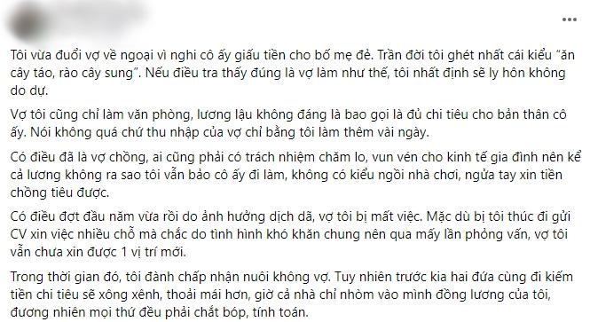 Chồng đuổi thẳng vợ ra khỏi nhà vì nghi ngờ mang tiền về ngoại-1