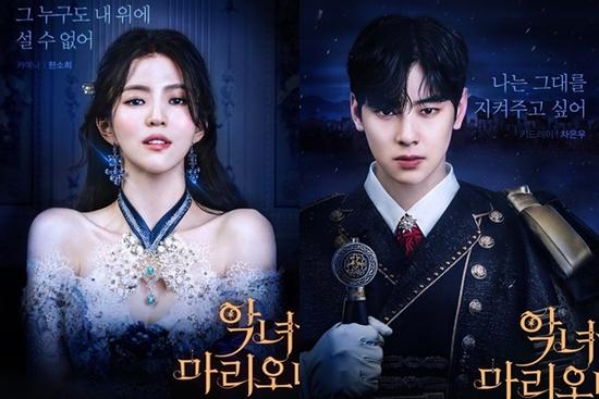 Han So Hee - Cha Eun Woo có nhan sắc đẹp hơn cả nhân vật truyện tranh