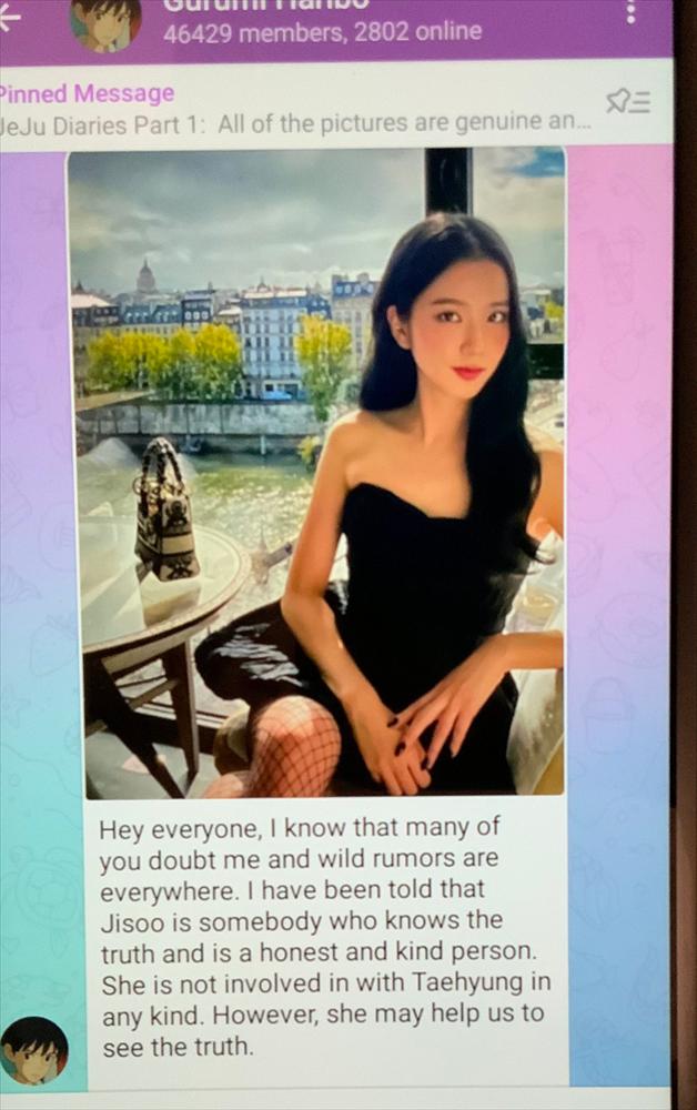 Hacker leak ảnh hẹn hò của Jennie - V là nhân viên YG?-1