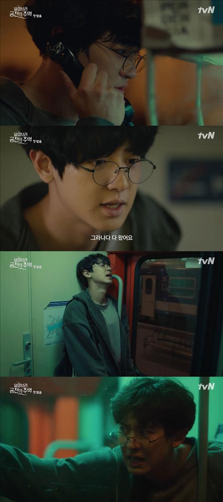 Chanyeol (EXO) xuất ngũ, liệu có thể lấy lại hào quang như trước scandal?-2