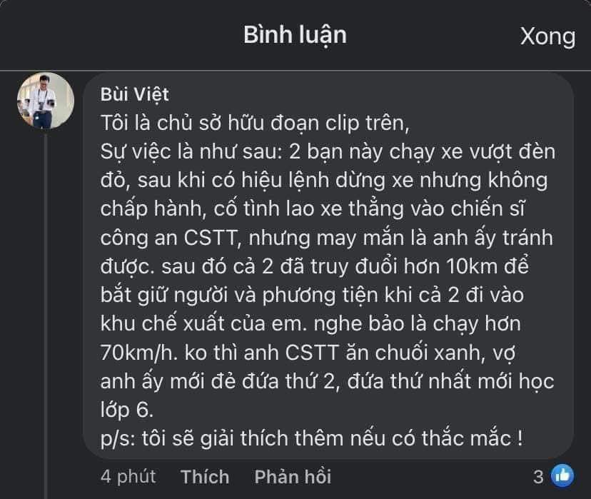 Nhân chứng vụ cảnh sát đánh nam sinh: Không thể chấp nhận-2