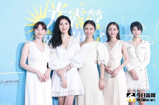 Lâm Tâm Như thành trùm giải trí-2