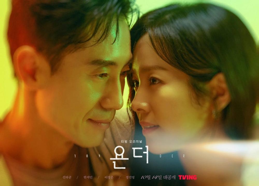 Phim Hàn tháng 10: Đầu tháng gặp D.O., cuối tháng cháy cùng Song Joong Ki-7