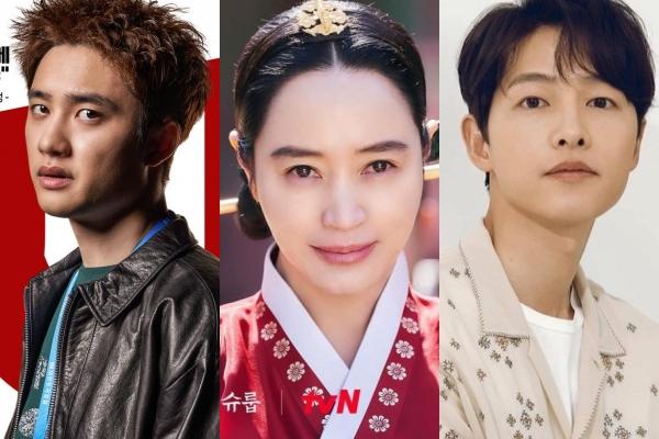 Song Joong Ki công khai dẫn tình mới ra mắt khán giả-5