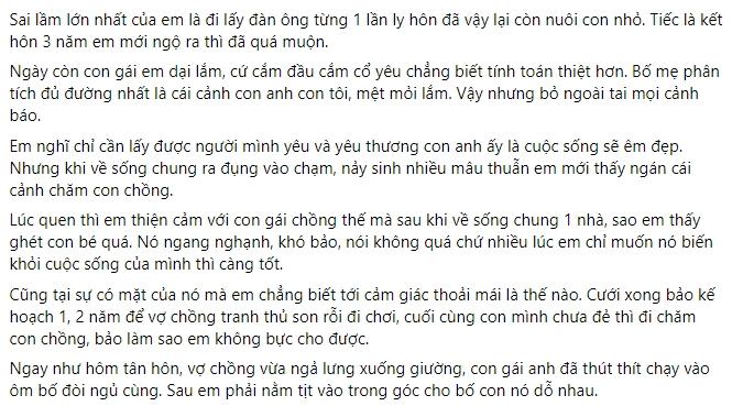 Quên không cho con riêng của chồng ăn, vợ bị mắng vô lương tâm-1