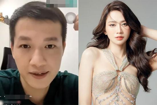 MC nổi tiếng VTV có loạt phát ngôn chú ý về hot Tiktok Lê Bống