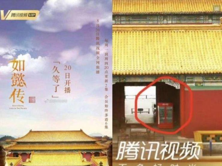 Phim Trung Quốc 50 triệu USD gây thất vọng với loạt sạn ngớ ngẩn-8