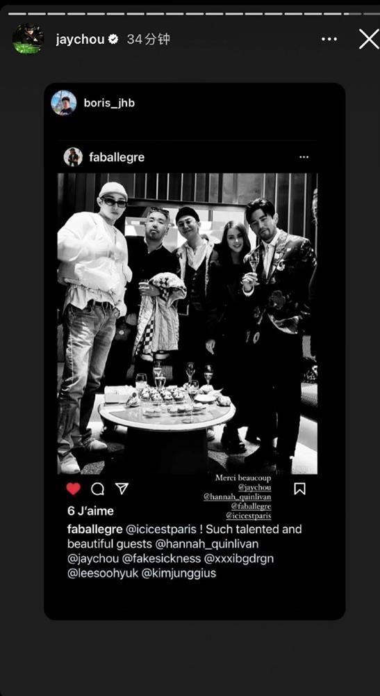 Hot nhất Weibo: Châu Kiệt Luân chung khung hình G-Dragon-1