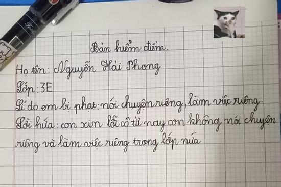 Nhóc lớp 3 bị phạt viết bản kiểm điểm và cái kết cười ngã ngửa