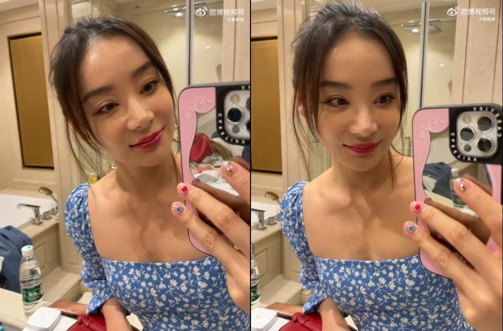 Gương mặt thay đổi nhận không ra của Viên San San-1