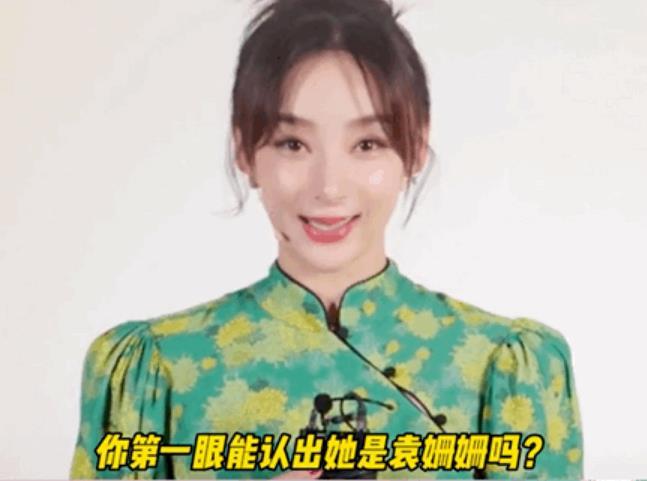 Gương mặt thay đổi nhận không ra của Viên San San-2