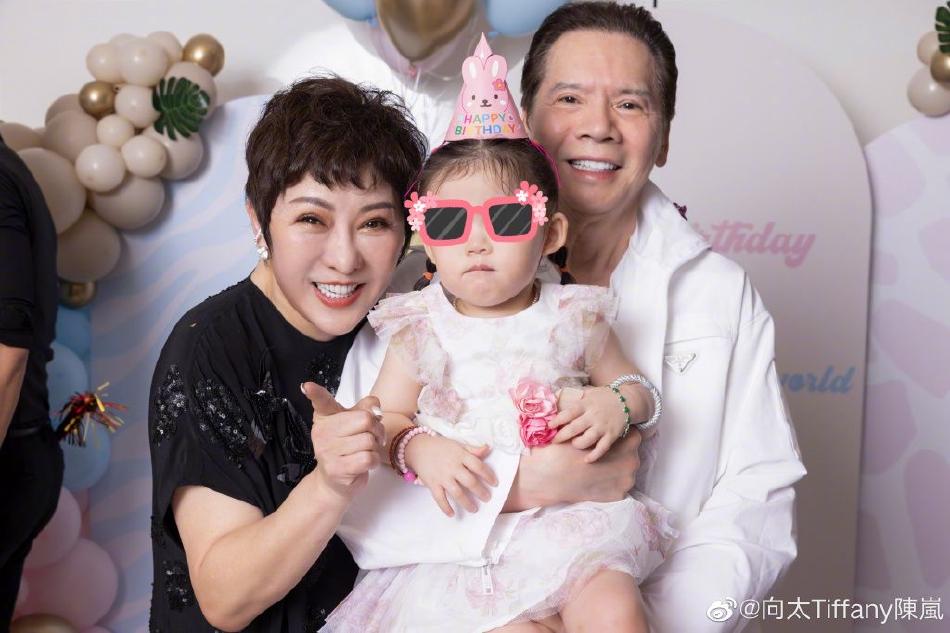 Quách Bích Đình tổ chức sinh nhật cho con, chồng vắng bóng-4