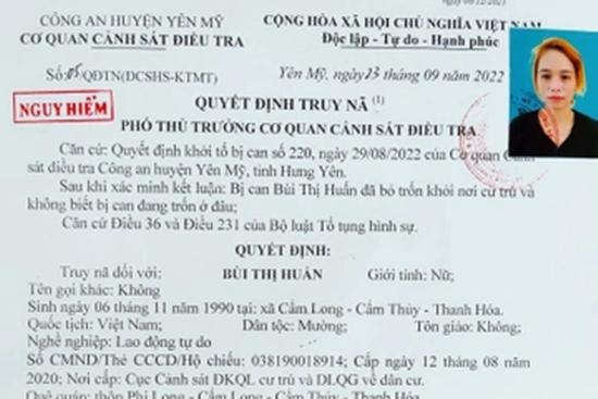 Bắt người phụ nữ có lệnh truy nã nguy hiểm
