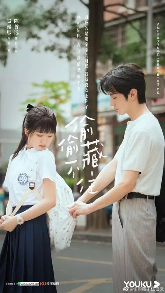 Tình mới Triệu Lộ Tư bị bóc phốt quấy rối bạn diễn, ăn nói bậy bạ-1