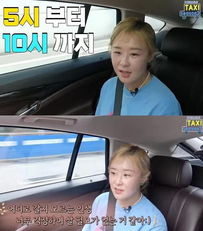 Nữ diễn viên nổi tiếng phải đi rửa bát, làm ô-sin kiếm sống-2