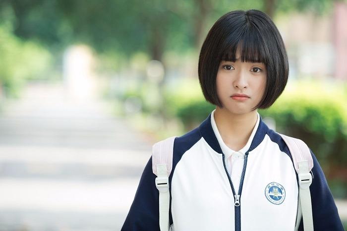 Thẩm Nguyệt: Nàng Sam Thái đình đám nay chìm nghỉm vì mê yêu-1