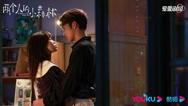 Fan tức điên khi Ngu Thư Hân bị cắt mất cảnh khóa môi nóng bỏng-1