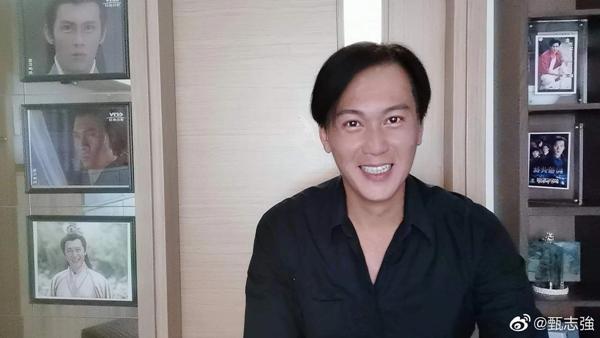 Cuộc sống chật vật của Triển Chiêu Chân Chí Cường-1