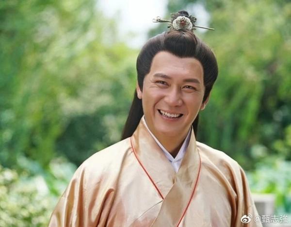 Cuộc sống chật vật của Triển Chiêu Chân Chí Cường-2